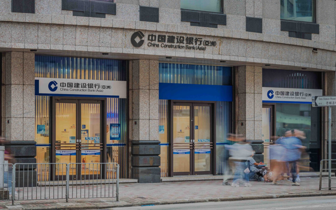 China Construction Bank – Central Branch