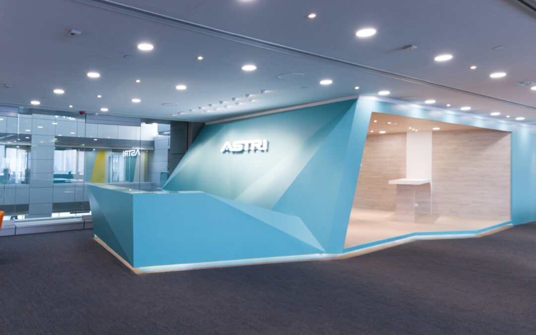 ASTRI Headquarter